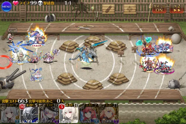 王子、ついに本気を出す！新称号「極北の神なる剣」の性能が規格外と話題にの参考画像 - わんにゃんランド - アイギス攻略まとめ