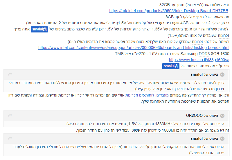 528ffd1b7c4fedf35f1dd321500f1f94.png