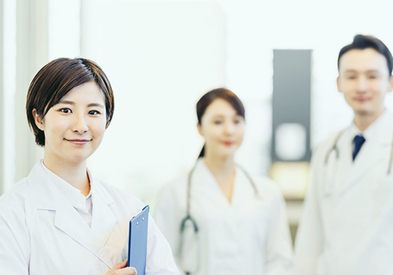 愛知三の丸クリニック