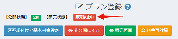 Image from Gyazo