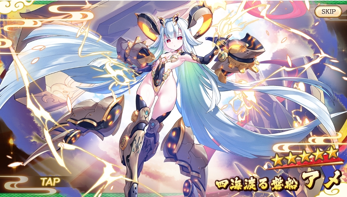 新しい朝が来たゆ FANZAGAMES人気ランキングスレ 8216位 	->画像>52枚 