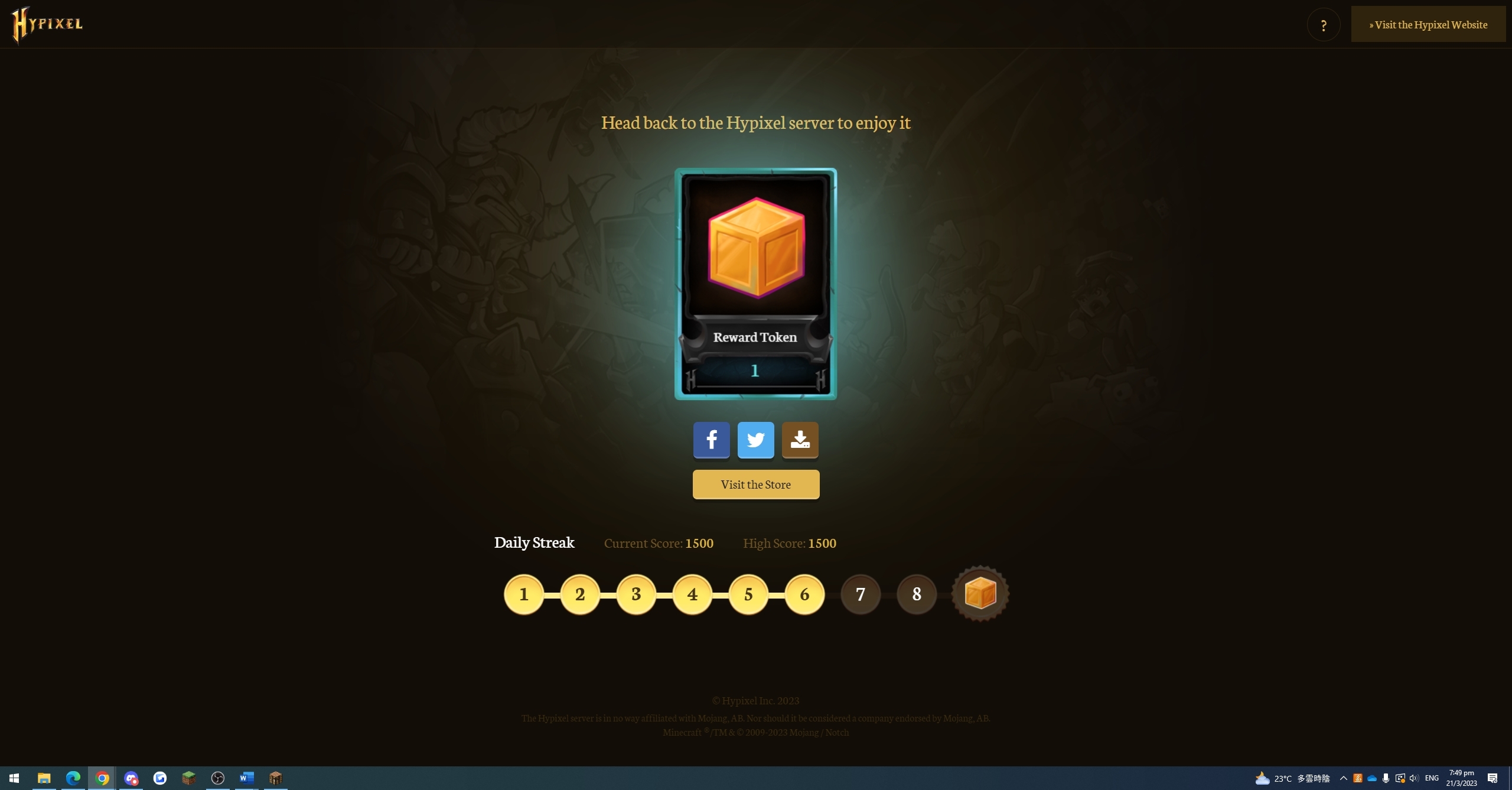 1500th Daily Reward Streak Hypixel Forums