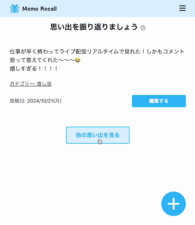 Image from Gyazo