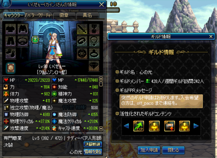 AhLN268 [f]ڋ֎~]©2ch.net	->摜>35 