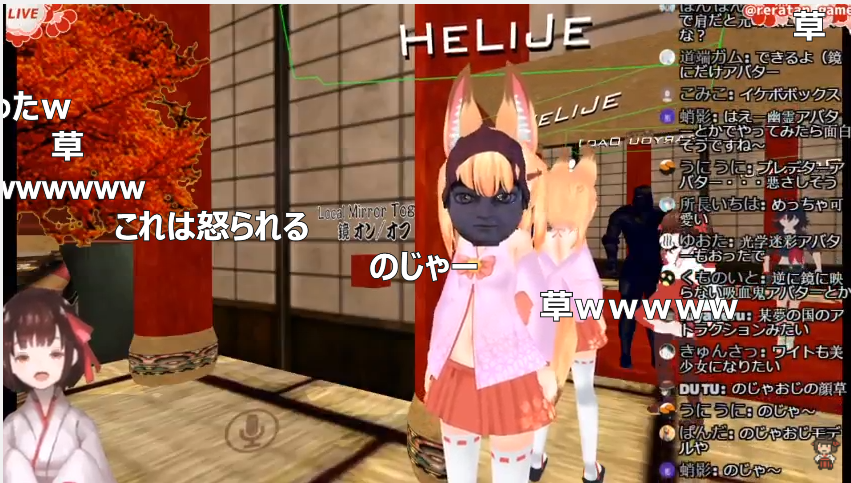 ȂJVYoutuber 804 	YouTube>9{ ->摜>34 