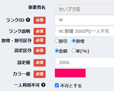 Image from Gyazo