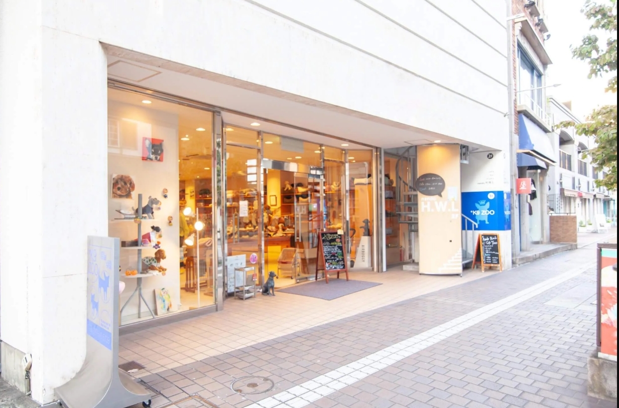 大分市の人気ペットショップ11選 サロン ペットホテル併設の大型店も Shiori