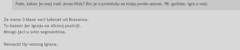 Слика