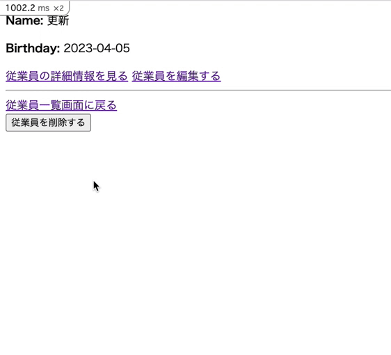 hoge