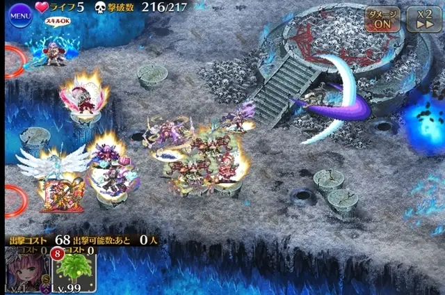 W魔神ビフフェネ超神級は火力で押し切れ!朱雀と申公豹の麻痺で黒骨軍団も雑魚化の参考画像 - わんにゃんランド - アイギス攻略まとめ