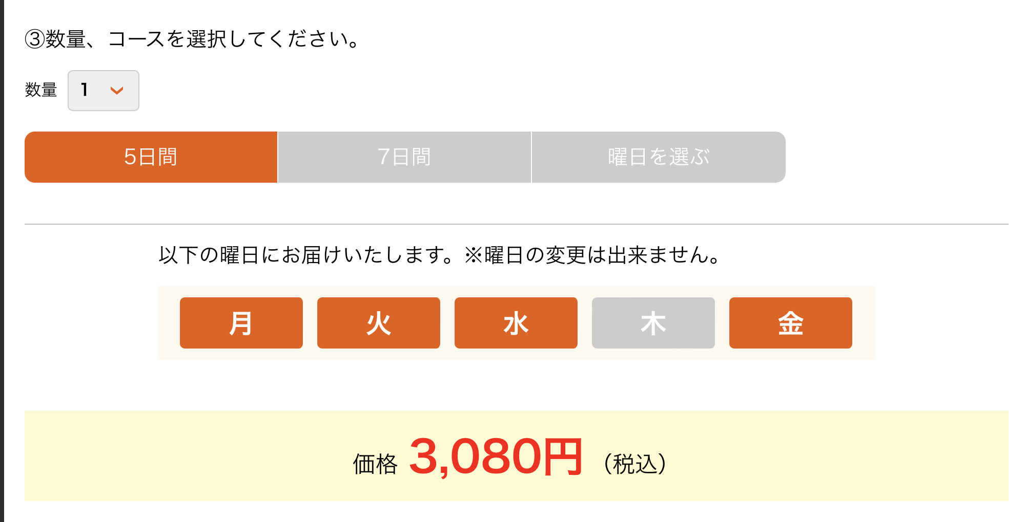 Image from Gyazo