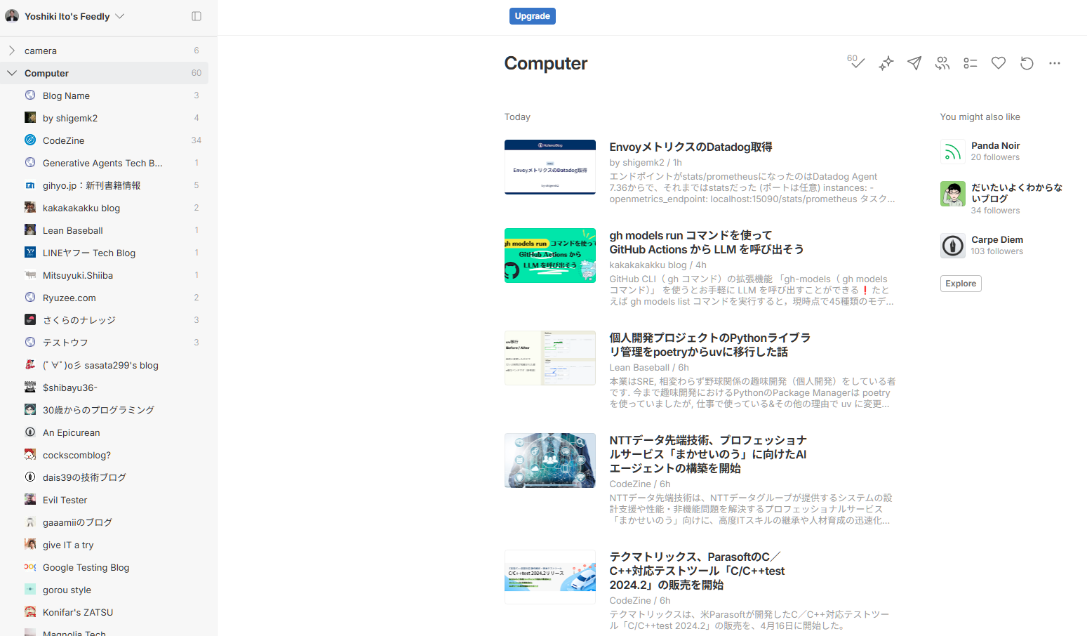 Image from Gyazo
