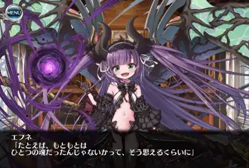 トピック関連画像
