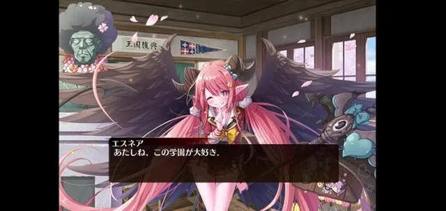 イラストの小ネタが細かすぎる!あのうさぎの正体は誰?の参考画像 - わんにゃんランド - アイギス攻略まとめ