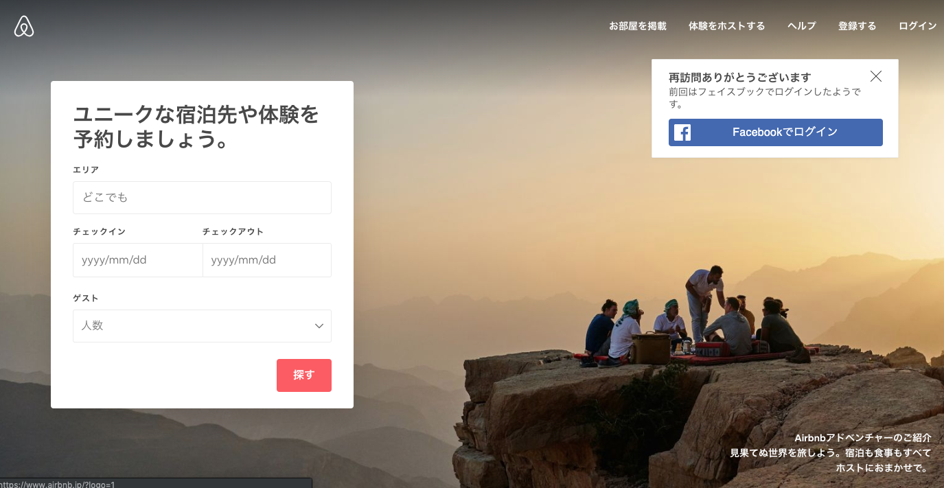 Image from Gyazo