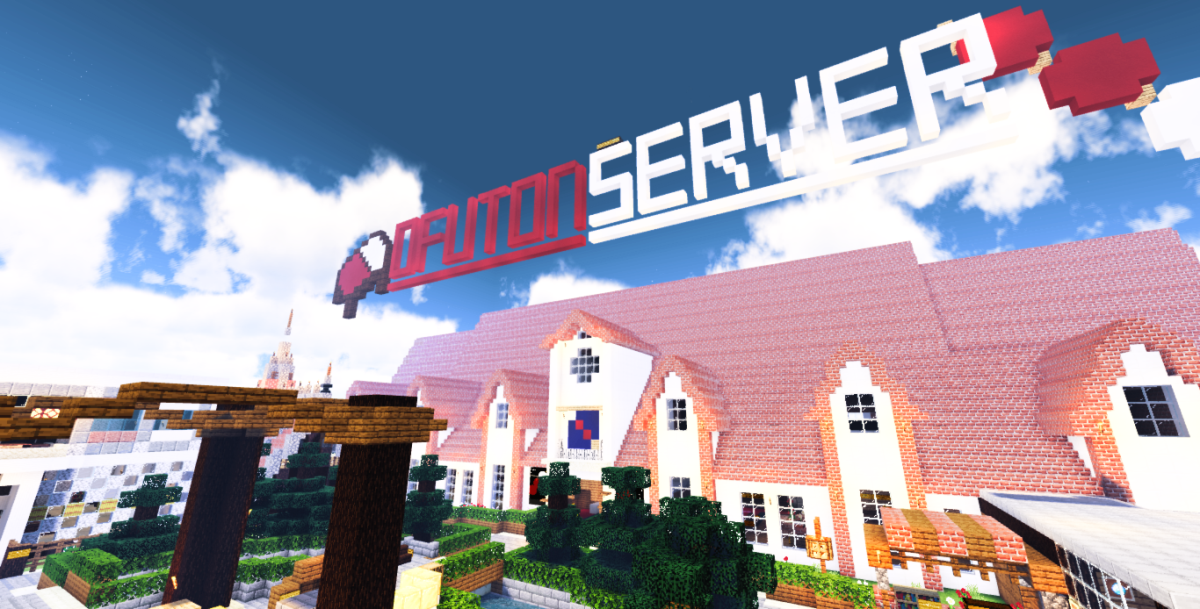 おふとぅんサーバー Japan Minecraft Pe Servers