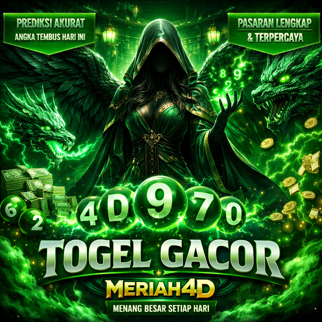 MERIAH4D
