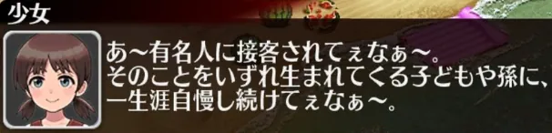 【夏イベ】今年の海の家、模擬戦だらけで物騒すぎると俺たちの間で話題にの参考画像 - わんにゃんランド - アイギス攻略まとめ & DB