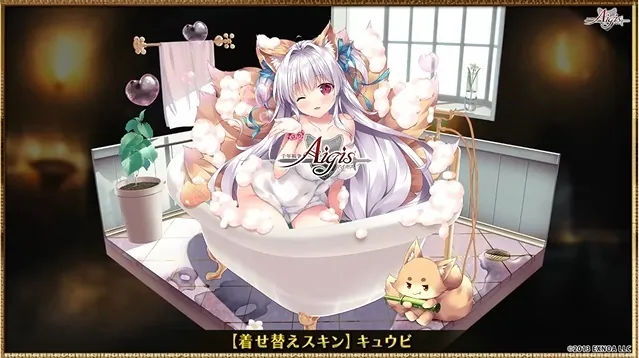 12.5周年生放送まとめ！英傑リンネ様が満を持しての登場！晴明ちゃんに新装ダン！新ユニット情報がてんこ盛りの参考画像 - わんにゃんランド - アイギス攻略まとめ