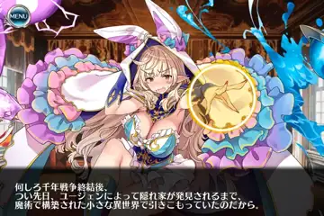 トピック関連画像