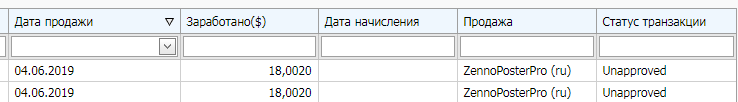 543c0972b1854c552dd56897e703af1e.png