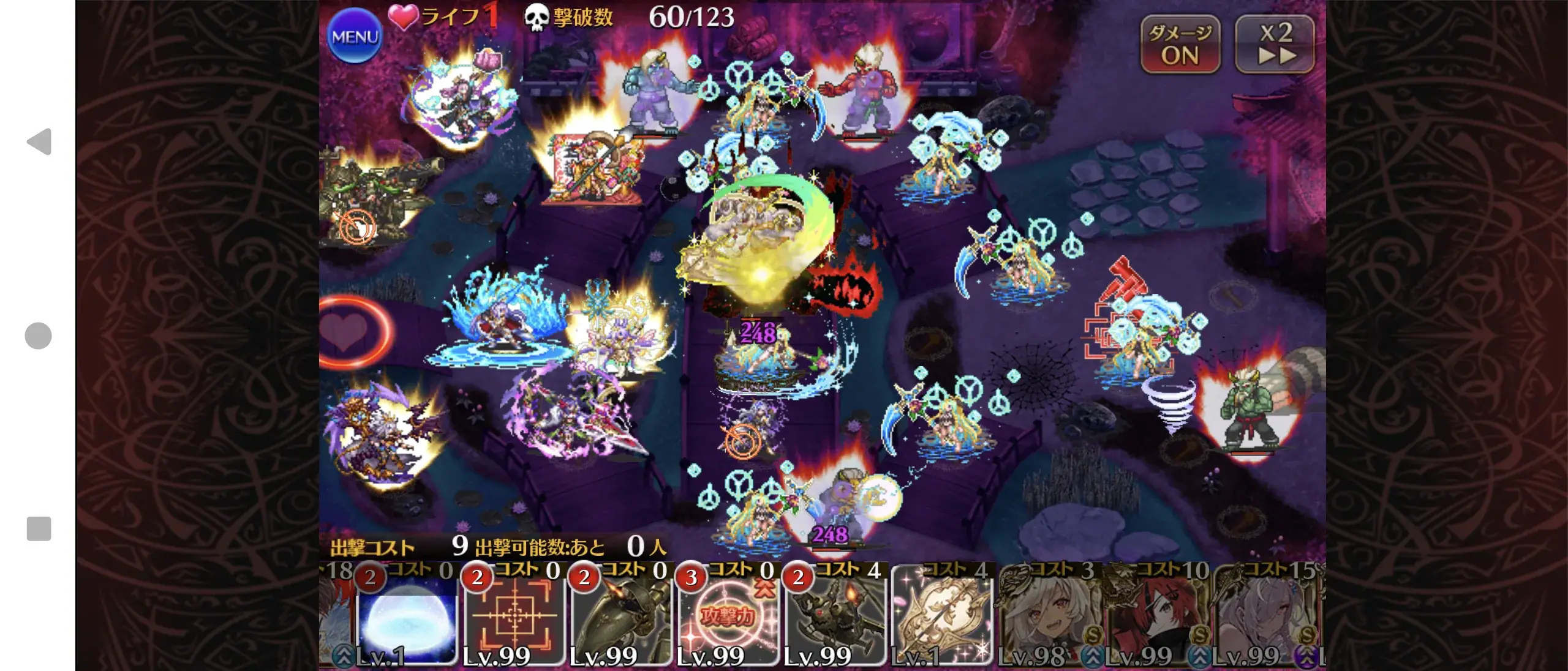 水着クロノシア無双！レラジェも大嶽丸もヌルゲー化！？の参考画像 - わんにゃんランド - アイギス攻略まとめ