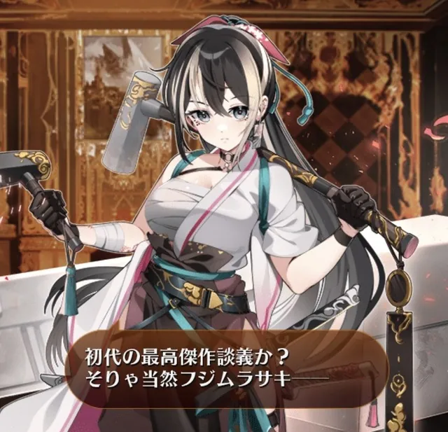 刀匠マサムネは愉快なお姉さん！？アイギスの武器設定やキャラ事情を語ろうの参考画像 - わんにゃんランド - アイギス攻略まとめ