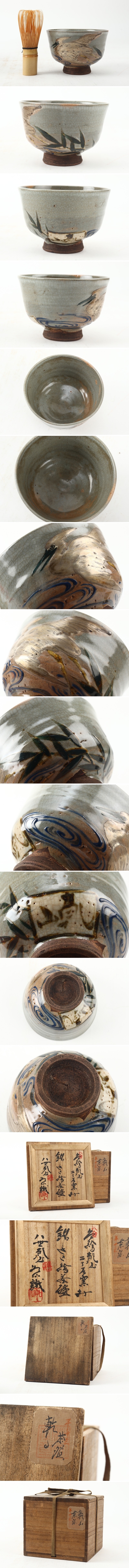 此商品圖像無法被轉載請進入原始網查看