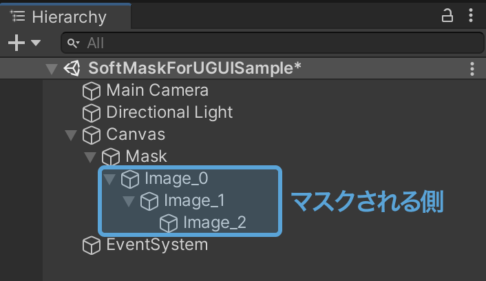 【Unity UI】uGUIできれいなソフトマスクを作る方法_28