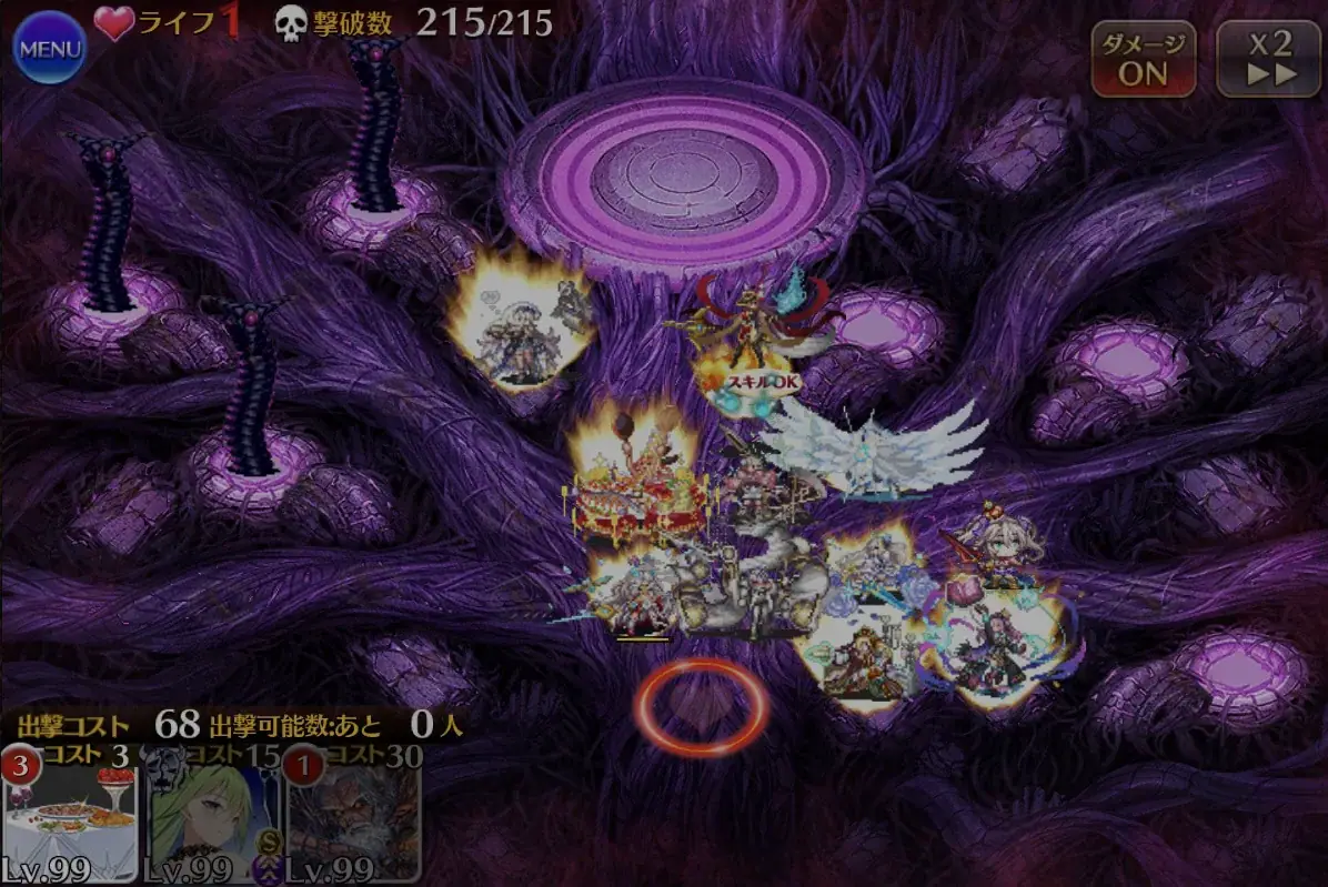 魔神デミウルゴスLv16★4の英傑なし攻略の壁が厚いと話題、新装リーフちゃんで薙ぎ払え！の参考画像 - わんにゃんランド - アイギス攻略まとめ