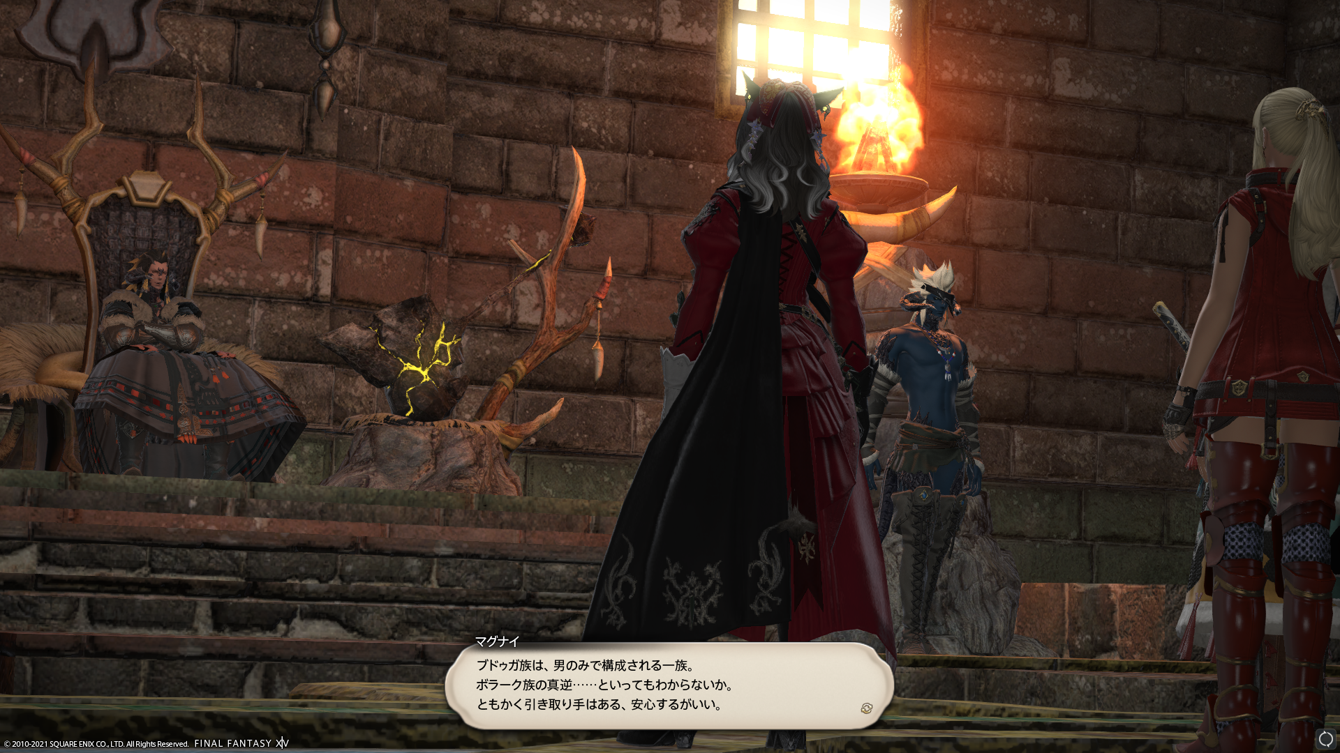 Moco S Kitten Blog Entry Playtime115日目 アジムステップ その赤に祈りをこめて Final Fantasy Xiv The Lodestone