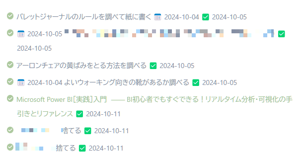 Image from Gyazo