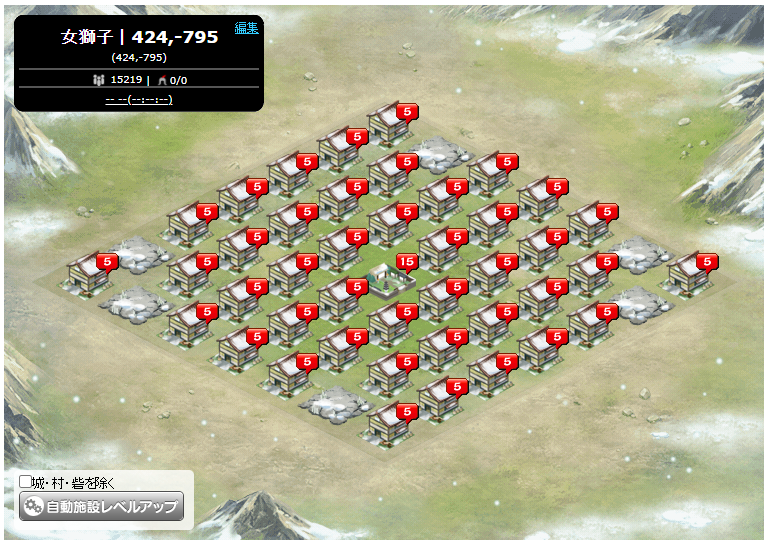 Image from Gyazo
