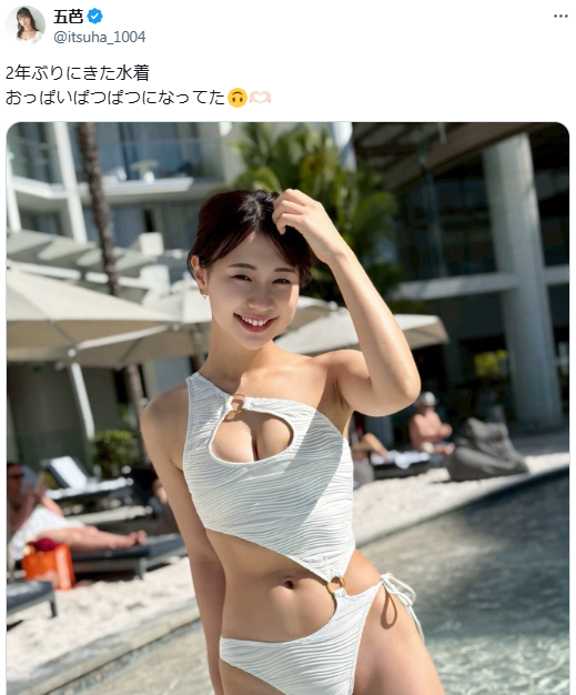Image from Gyazo