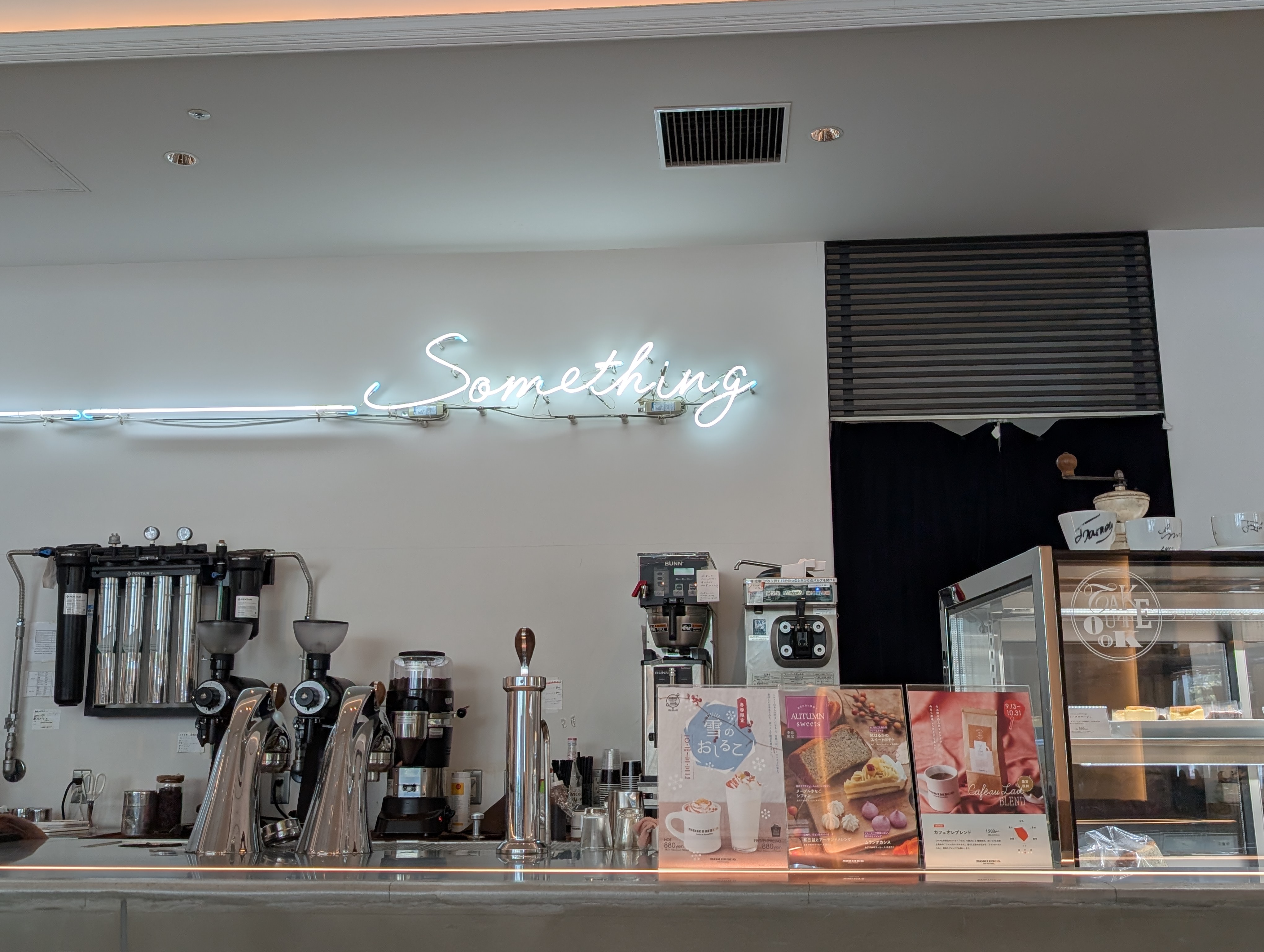 2025-10-06 Mon : (書きかけ)