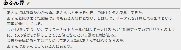 参考画像