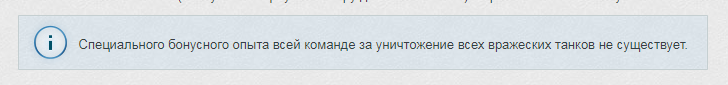 55555aede0ea7637b95709e054d40b0b.png