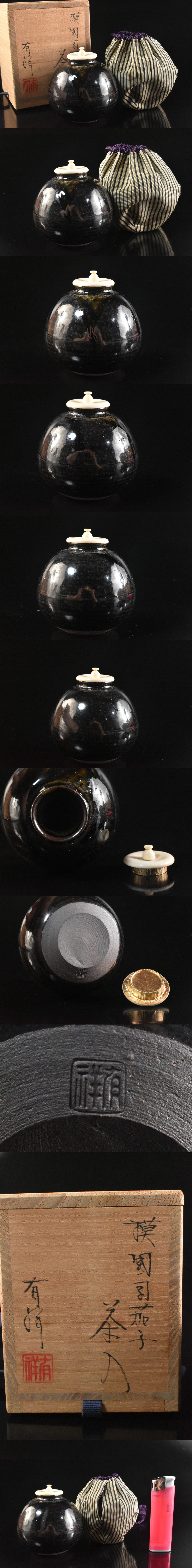 此商品圖像無法被轉載請進入原始網查看