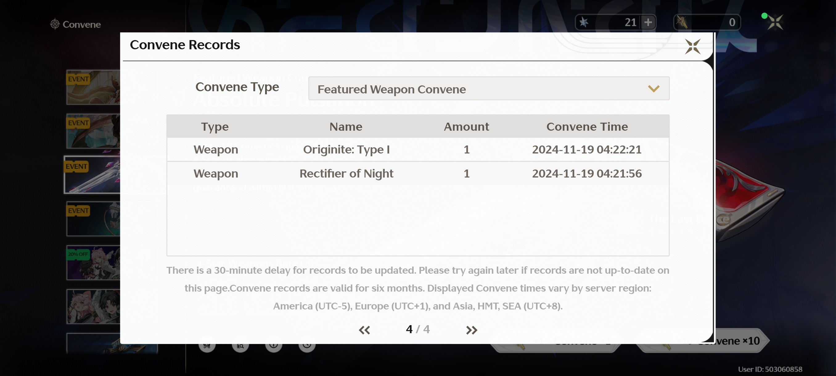 Image from Gyazo