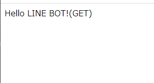 556038e4b801e67095f65836edce0133