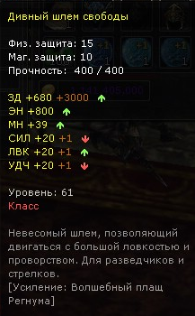 557037411155e4650dbbb8d77d4ad682.png