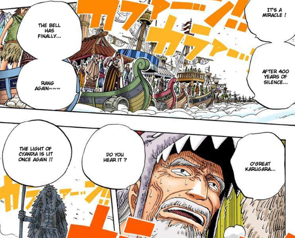 Will Of D R Onepiece