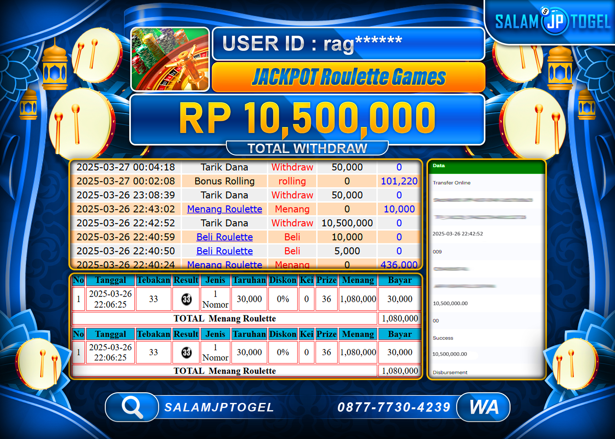 SALAMJPTOGEL MENANG ROULETTE GAMES  Rp. 10,500,000 LUNAS