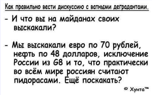 Нефть марки Brent подешевела до $43,96 за баррель - Цензор.НЕТ 6701