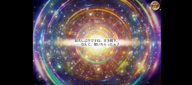 レオラガチャ！爆死報告から奇跡の複数抜きまでの参考画像 - わんにゃんランド - アイギス攻略まとめ