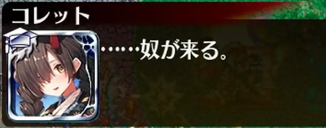 センスが光る、スレで使えるアイギス画像集の参考画像 - わんにゃんランド - アイギス攻略まとめ
