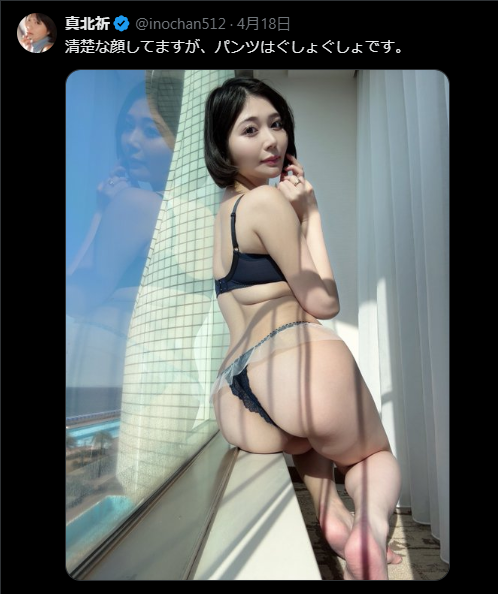 Image from Gyazo