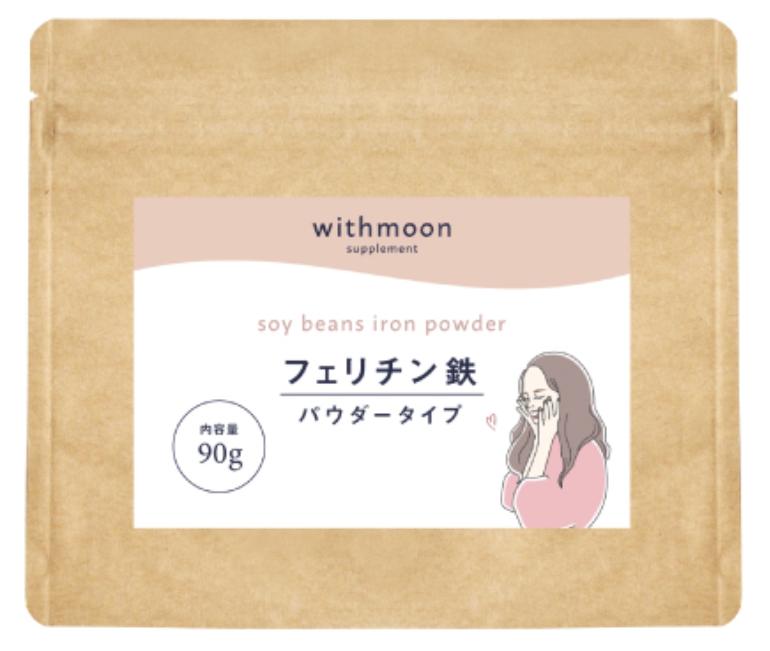 株式会社あしたるんるんラボ withmoon フェリチン鉄パウダー
