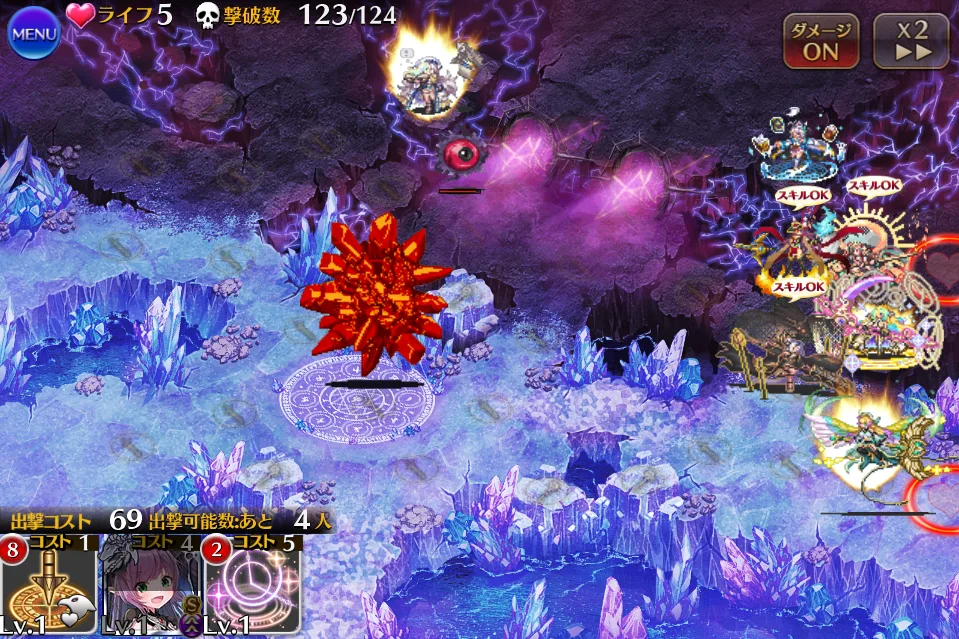 魔神モラクスにロゼルヌが特効！？反射されない無法者達は誰だの参考画像 - わんにゃんランド - アイギス攻略まとめ