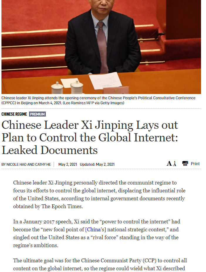 China to Control Internet